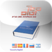 TopDictionaries Hebrew Translator